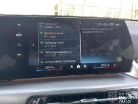 BMW iX2 20  eDrive M Sport Paket, снимка 10