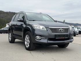 Toyota Rav4 2.2D-4D 4x4 FACELIFT, снимка 3