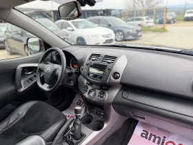 Toyota Rav4 2.2D-4D 4x4 FACELIFT, снимка 16
