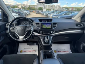 Honda Cr-v 1.6iDTEC 4x4 face, снимка 10