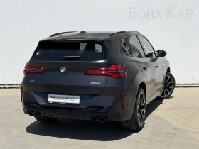 BMW X3 M50i xDrive, снимка 2