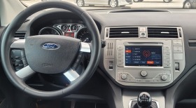 Ford Kuga Individual-Germany-185х.км-Full service-, снимка 11 - Автомобили и джипове - 44775034