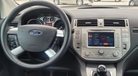 Обява за продажба на Ford Kuga Individual-Germany-185х.км-Full service- ~19 999 лв. - изображение 10