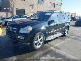 Mercedes-Benz GL 450 * 4MATIC * HeadUp * МИНИМАЛНА ЩЕТА * АВТО КРЕДИТ - 15999 лв. - 27300602 | Car24.bg