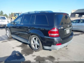 Mercedes-Benz GL 450 * 4MATIC * HeadUp * МИНИМАЛНА ЩЕТА * АВТО КРЕДИТ - 15999 лв. - 27300602 | Car24.bg