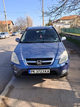     Honda Cr-v