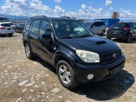 Toyota Rav4 2.0 D4D - 7200 лв. - 20358056 3