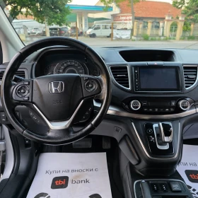 Honda Cr-v 1.6d 4x4 - 30600 лв. - 76336507 12