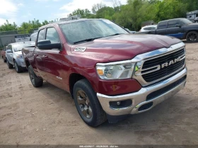 Dodge RAM 1500 3.6L V-6 DOHC, VVT, 305HP 4X4 Drive