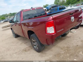 Dodge RAM 1500 3.6L V-6 DOHC, VVT, 305HP 4X4 Drive - 29400 лв. - 41440995 8