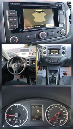 VW Tiguan 2.0TDI* 140HP* FACE* PARKTRONIC* ОТЛИЧЕН!*  - 10900 € / 21318.55 лв. - 83644307 15