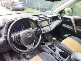 Toyota Rav4 2.0 D-4D - 9200 € / 17993.64 лв. - 85557068 9