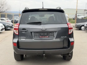 Toyota Rav4 2.2D-4D 4x4 FACELIFT - 6990 € / 13671.25 лв. - 35227463 5