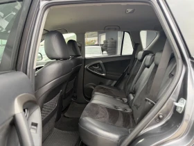 Toyota Rav4 2.2D-4D 4x4 FACELIFT - 6990 € / 13671.25 лв. - 35227463 11