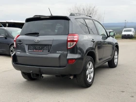 Toyota Rav4 2.2D-4D 4x4 FACELIFT - 6990 € / 13671.25 лв. - 35227463 6