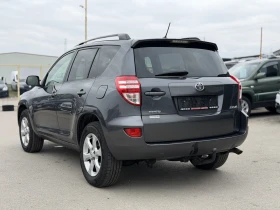 Toyota Rav4 2.2D-4D 4x4 FACELIFT - 6990 € / 13671.25 лв. - 35227463 4