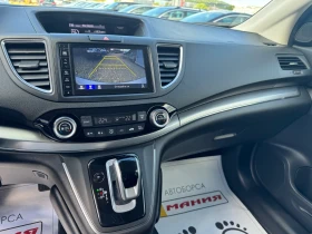Honda Cr-v 1.6iDTEC 4x4 face - 13900 € / 27186.04 лв. - 24820357 13