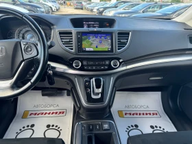 Honda Cr-v 1.6iDTEC 4x4 face - 13900 € / 27186.04 лв. - 24820357 9