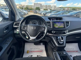 Honda Cr-v 1.6iDTEC 4x4 face - 13900 € / 27186.04 лв. - 24820357 11
