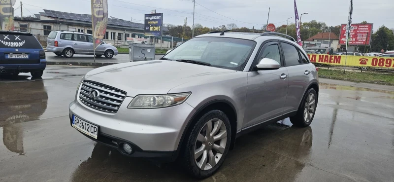 Infiniti Fx 45 4.5 газ, снимка 5 - Автомобили и джипове - 52449965