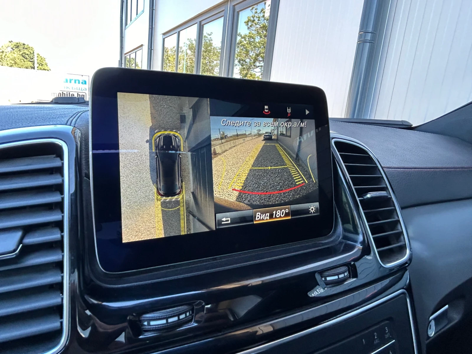 Mercedes-Benz GLE 43 AMG Coupe 450 AMG 4Matic 2016 | Mobile.bg   14