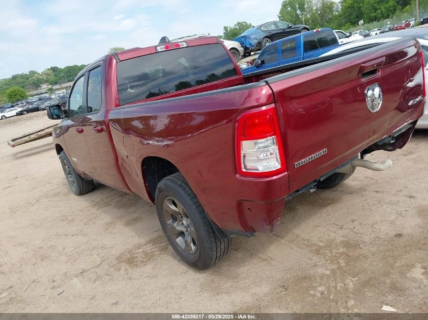 Dodge RAM 1500 3.6L V-6 DOHC, VVT, 305HP 4X4 Drive - изображение 8