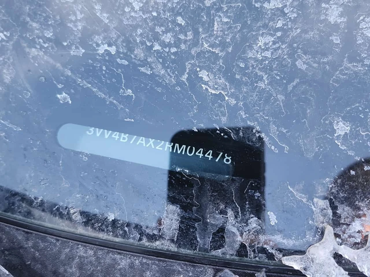 VW Tiguan  | HIGHLINE R LINE | CARFAX | Mobile.bg � ����������� 15