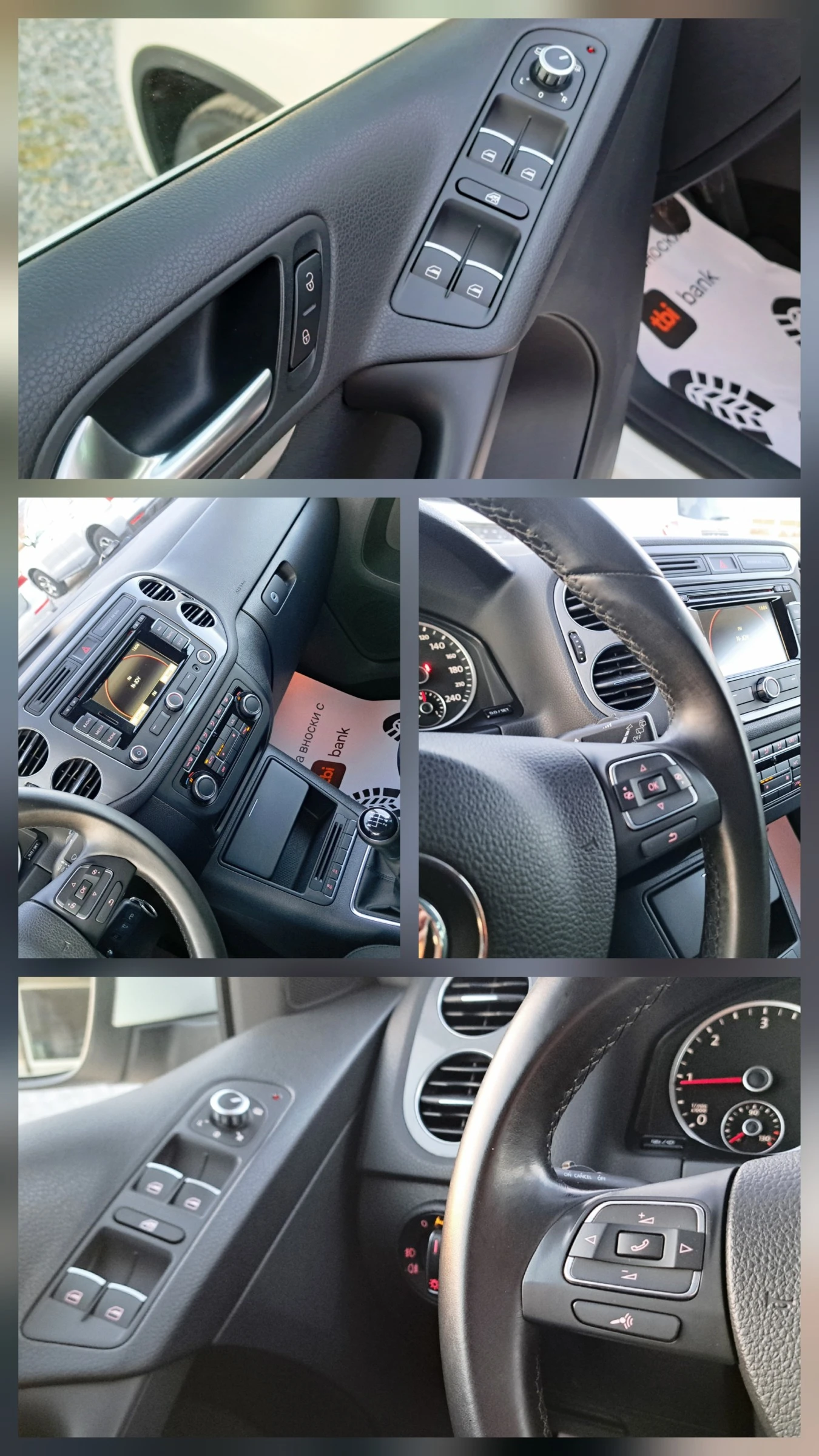 VW Tiguan 2.0TDI* 140HP* FACE* PARKTRONIC* ОТЛИЧЕН!* , снимка 14 - Автомобили и джипове - 53835684