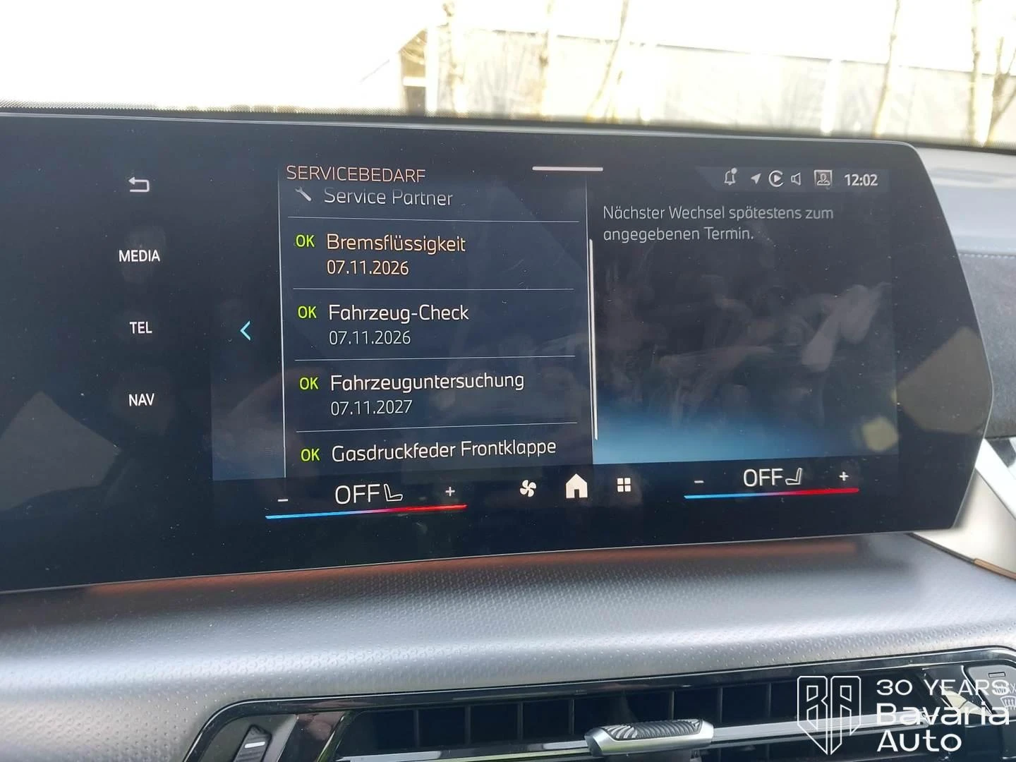 BMW iX2 20  eDrive M Sport Paket, снимка 10 - Автомобили и джипове - 53917171