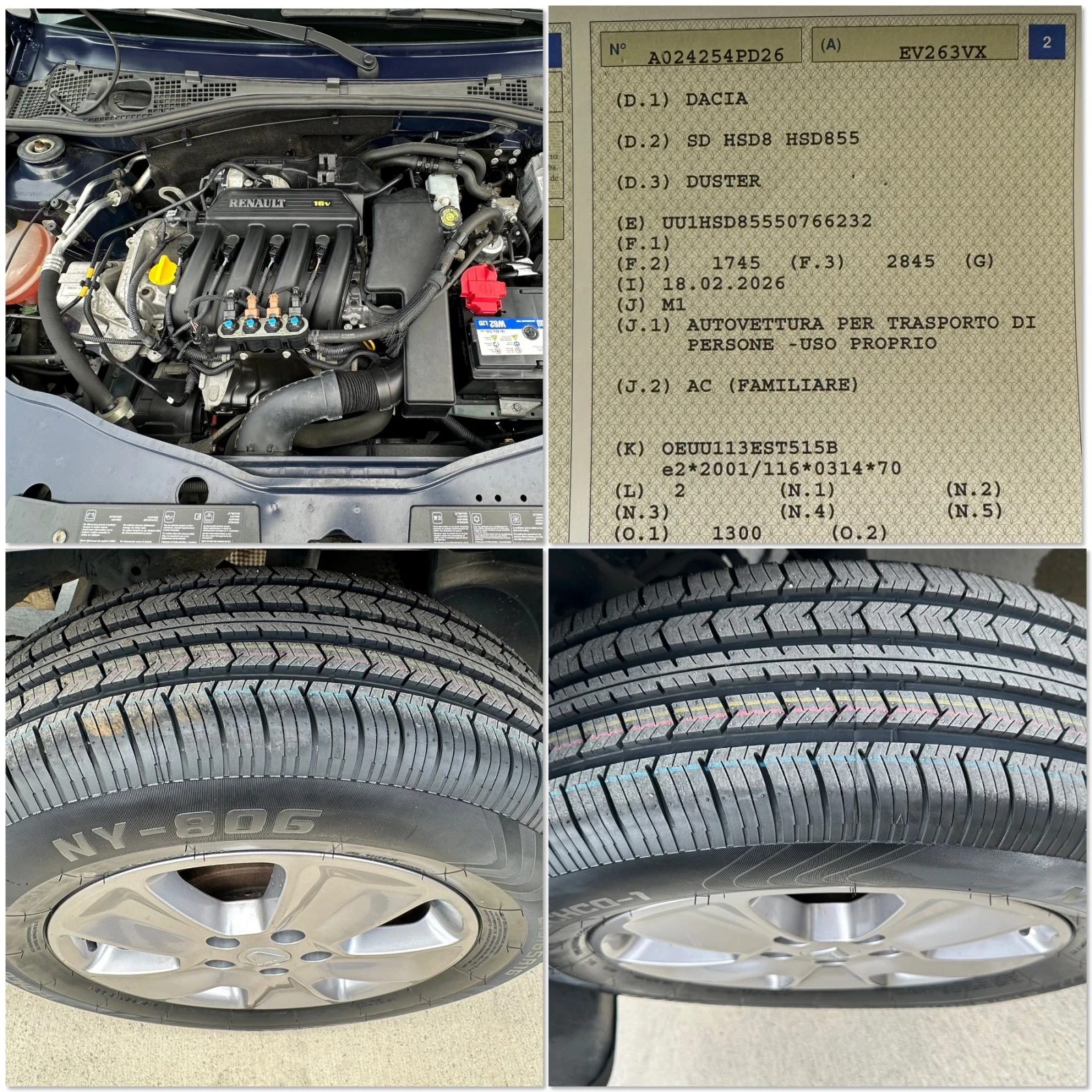 Dacia Duster 1.6i Клима!Газ!Нови гуми!Готов за употреба!, снимка 17 - Автомобили и джипове - 54081457