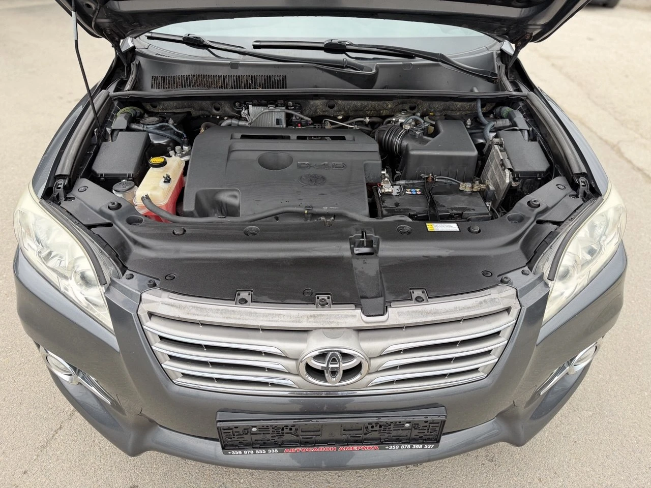 Toyota Rav4 2.2D-4D 4x4 FACELIFT, снимка 17 - Автомобили и джипове - 54168722