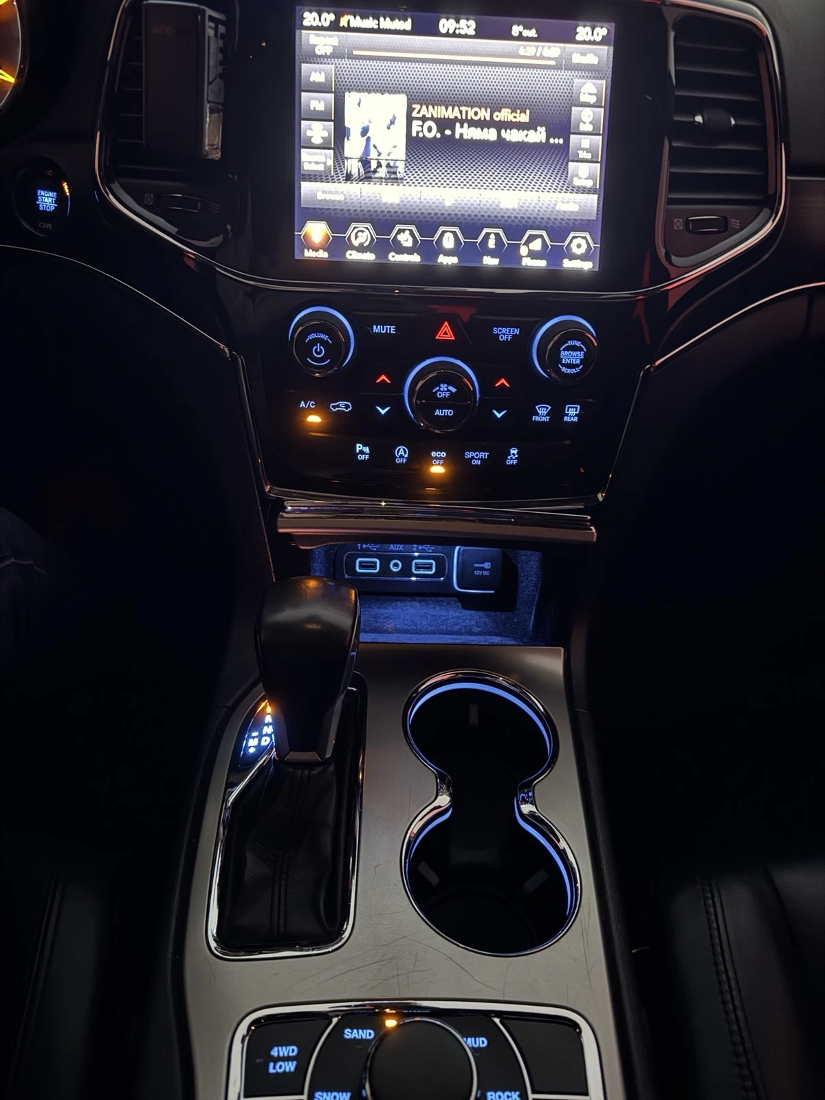Jeep Grand cherokee 3.6 V6 Limited, снимка 15 - Автомобили и джипове - 54382802