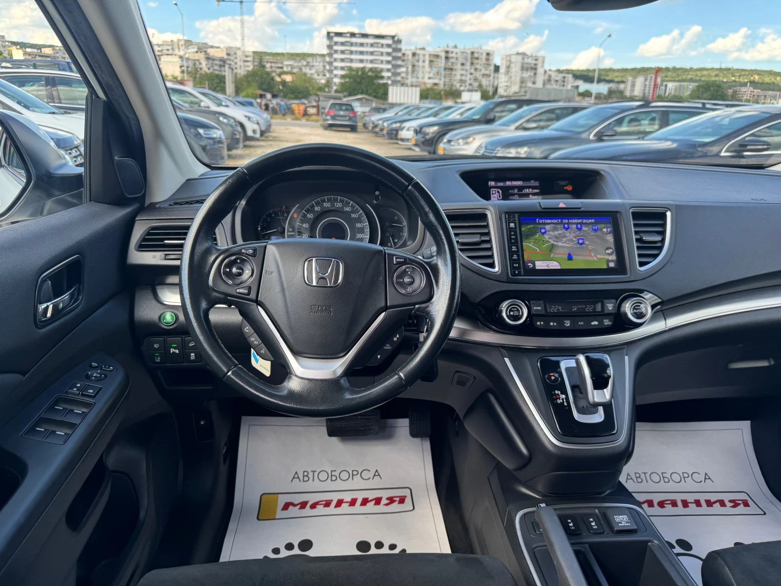 Honda Cr-v 1.6iDTEC 4x4 face, снимка 11 - Автомобили и джипове - 54727551