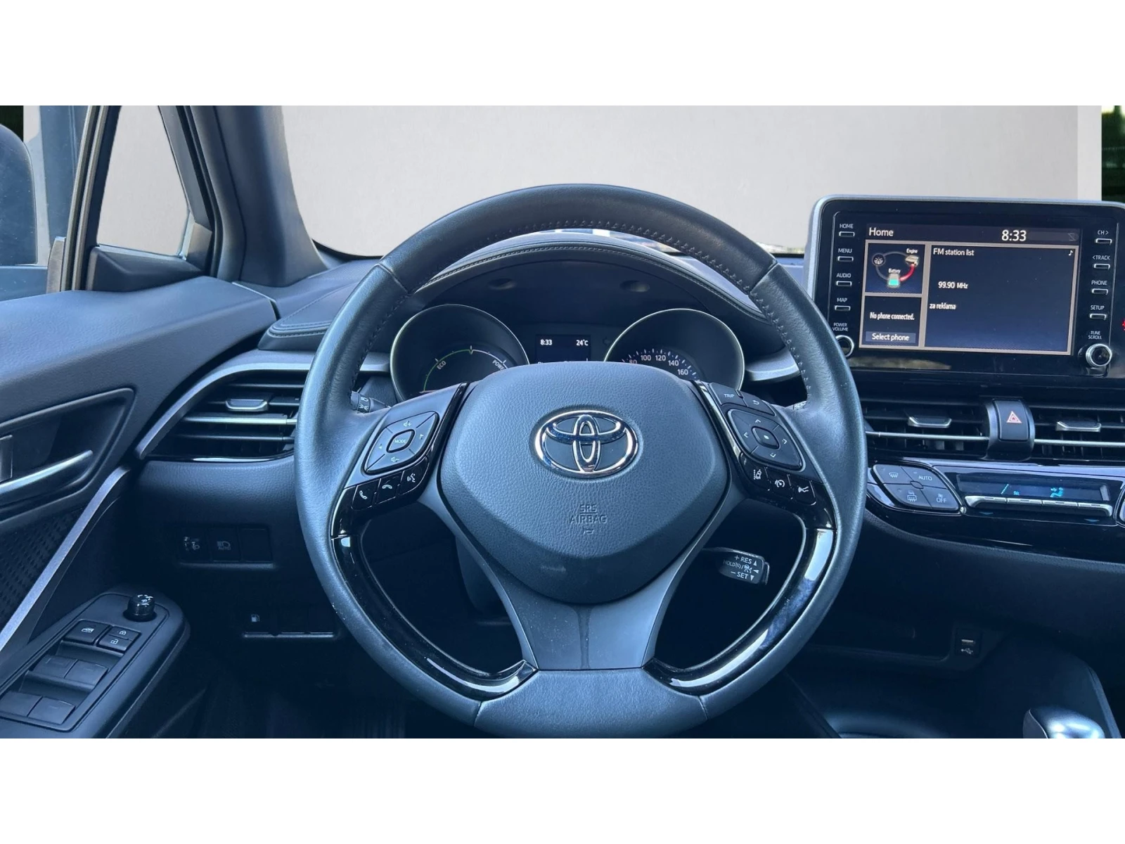 Toyota C-HR Месечна вноска от 265  , снимка 9 - Автомобили и джипове - 55012713