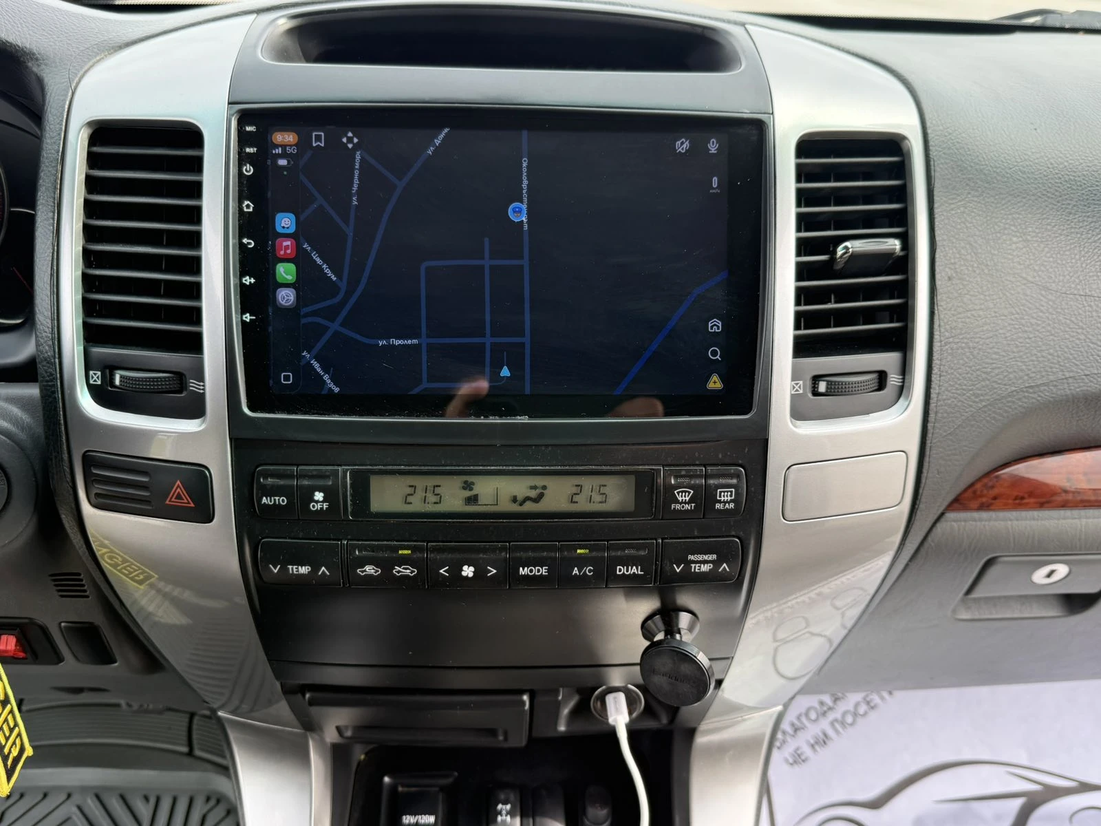 Toyota Land cruiser, снимка 14 - Автомобили и джипове - 55240419