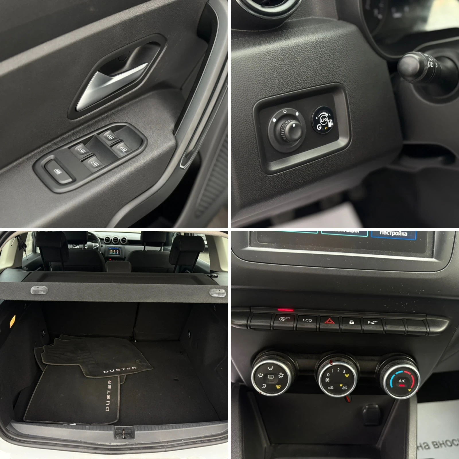 Dacia Duster 1.0 TCE* ���* ����* EURO6C*  | Mobile.bg � ����������� 14