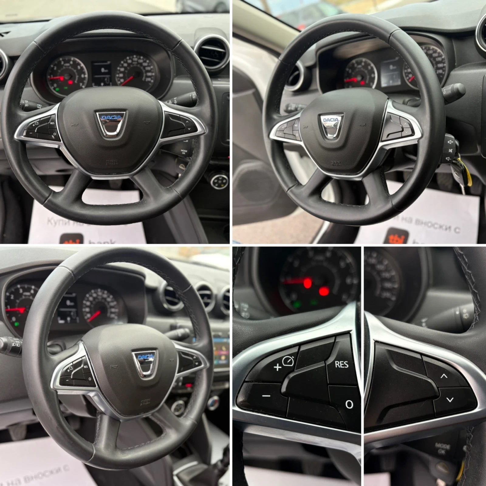 Dacia Duster 1.0 TCE* ���* ����* EURO6C*  | Mobile.bg � ����������� 13