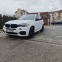 Обява за продажба на BMW X5 3.0D 258кс. ~51 000 лв. - изображение 1