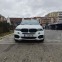 Обява за продажба на BMW X5 3.0D 258кс. ~51 000 лв. - изображение 2