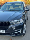 Обява за продажба на BMW X5 ЛИЗИНГ/БАРТЕР ~42 999 лв. - изображение 1