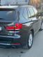 Обява за продажба на BMW X5 ~40 999 лв. - изображение 4