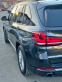 Обява за продажба на BMW X5 ПРОМОЦИЯ/ЛИЗИНГ/БАРТЕР ~39 000 лв. - изображение 5