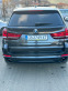 Обява за продажба на BMW X5 ПРОМОЦИЯ/ЛИЗИНГ/БАРТЕР ~39 000 лв. - изображение 3