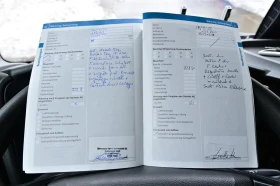 Mercedes-Benz Atego 1530, снимка 17