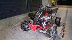 ADLI 300 Нов внос  с регистрация , снимка 2