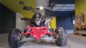 ADLI 300 Нов внос  с регистрация , снимка 3