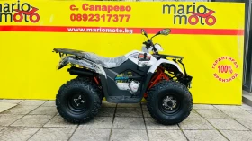 Kayo Moto Kayo Moto AU200 T3B | Auto.bg — изображение 8