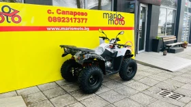 Kayo Moto Kayo Moto AU200 T3B | Auto.bg — изображение 9