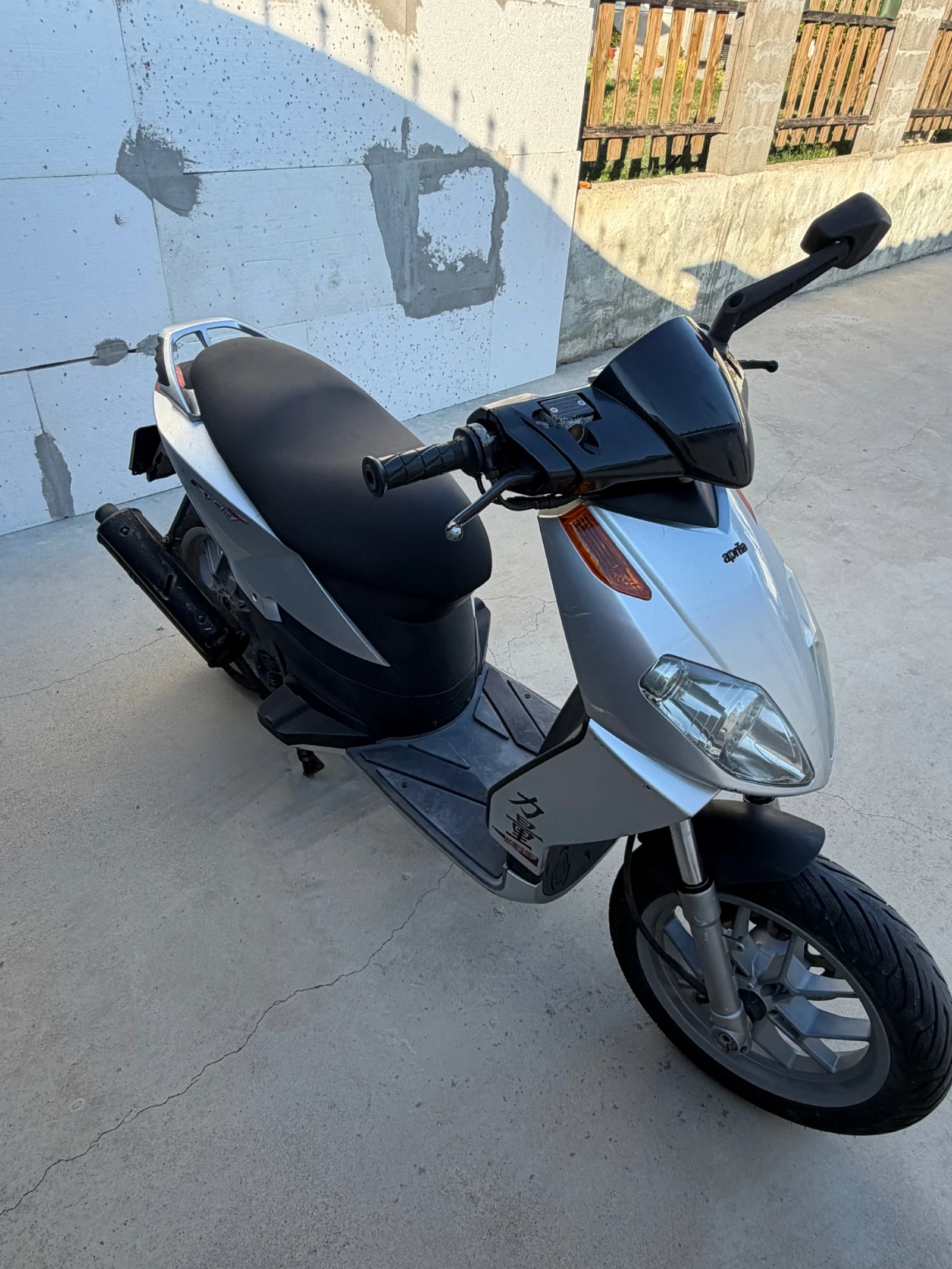 Aprilia Sportcity , снимка 3 - Мотоциклети и мототехника - 56132932