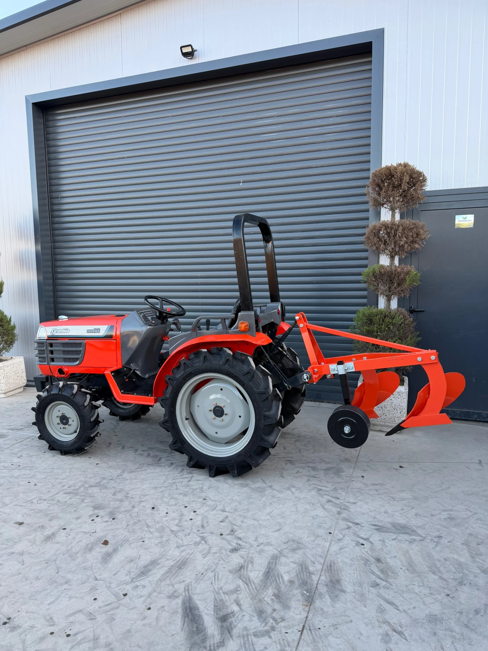 Трактор Kubota GB20, снимка 6 - Селскостопанска техника - 53786654